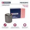 MARSHALL M8082890 M8082890_сайлентблок!\ Audi A4/A6 96&gt;, VW Passat B5 96&gt;