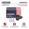 MARSHALL M8082920 M8082920_сайлентблок передн. рычага пер.!\ Opel Corsa/Meriva 00&gt;