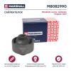 MARSHALL M8082990 Сайлентблок Mitsubishi Lancer 08-, Outlander 07-; Peugeot 4007 07- (M8082990)