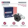 MARSHALL M8083000 M8083000_сайлентблок рычага заднего левый!\ Volvo S40/V40 all 95-04, Mitsubishi Carisma 95-06