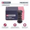 MARSHALL M8083050 M8083050_сайлентблок рессоры!\Ford Transit TT9 &lt;06