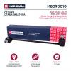 MARSHALL M8090010 M8090010_стойка стабилизатора передн.!\ Skoda Octavia 04&gt;/VW Passat B6 05&gt;