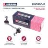 MARSHALL M8090061 Стойка стабилизатора
