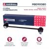 MARSHALL M8090080 Стойка стабилизатора передн. лев./прав. Toyota Avensis 03-/Corolla (E12) 01- (M8090080)