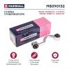 MARSHALL M8090132 Стойка стабилизатора