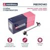 MARSHALL M8090140 Стойка стабилизатора Chevrolet Lacetti 02-; Daewoo Gentra 13- заднего Marshall