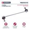 MARSHALL M8090170 Стойка стабилизатора Opel Corsa D 06-; Fiat Grande Punto 05- переднего Marshall
