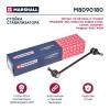 MARSHALL M8090180 M8090180_стойка стабилизатора передн.!\ Citroen C-Crosser 07&gt;, Mitsubishi Asx 10&gt;, Outlander 06&gt;