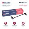 MARSHALL M8090200 M8090200_стойка стабилизатора передн.!\ Hyundai Ix35, Tucson 09&gt;, Kia Optima 10&gt;, Sportage 10&gt;