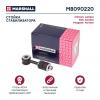 MARSHALL M8090220 M8090220_стойка стабилизатора передн.!\ Citroen Jumper 94&gt;, Fiat Ducato 94&gt;, Peugeot Boxer 94&gt;