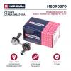 MARSHALL M8090870 Стойка стабилизатора