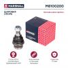 MARSHALL M8100200 Опора шаровая лев./прав.