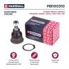 MARSHALL M8100310 Опора шаровая лев./прав.