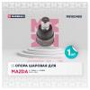 MARSHALL M8100480 Опора шаровая перед. лев./прав.