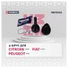MARSHALL M8111003 M8111003_ШРУС наруж. без ABS!\ Citroen Jumper 250 06&gt;, Fiat Ducato 250 06&gt;, Peugeot Boxer 250 06&gt;