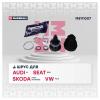 MARSHALL M8111007 M8111007_ШРУС наруж. без ABS!\ Seat Ibiza IV, V 02&gt;, Skoda Fabia 99&gt; / Roomster 06&gt;, VW Polo IV 01&gt;