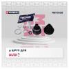 MARSHALL M8111008 ШРУС Audi 80/90 (B3, B4) 86-, 100/200 (44, C4) 83-, A6 (C4) 94- наружный (+ABS) Marshall