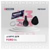 MARSHALL M8111009 M8111009_ШРУС наруж. без ABS!\ Ford Fiesta V 01&gt; / Fusion V 02&gt;