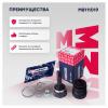 MARSHALL M8111019 ШРУС Mitsubishi Colt I, II 78- / Eclipse I 91- / Galant (E1, E3) 84- / Lancer IV-VI 84- внеш. (без A