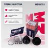 MARSHALL M8111022 M8111022_ШРУС наруж. без ABS!\ Audi 80/90 91&gt; / A4 94&gt; / A6 97&gt;, VW Passat 96&gt;