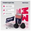 MARSHALL M8111023 M8111023_ШРУС наруж. без ABS!\ Audi A3 96&gt;, Skoda Octavia I 97&gt;, VW Golf III, IV 91&gt; / Passat 88&gt;