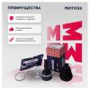 MARSHALL M8111026 M8111026_ШРУС наруж. с ABS!\ Hyundai i30 07&gt;, Kia Ceed 07&gt;