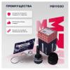 MARSHALL M8111050 M8111050_ШРУС наруж. с ABS!\ Hyundai Getz 02&gt;
