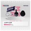 MARSHALL M8111053 M8111053_ШРУС наруж. с ABS!\ Renault Clio II 98&gt; / Kangoo 97&gt;