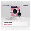 MARSHALL M8111058 ШРУС Nissan Primera (P11) 96-, Primera (WP11) 98- наружный (+ABS) Marshall