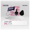 MARSHALL M8111064 ШРУС внеш. (с ABS) Opel Astra F 91- / Corsa B 93- / Tigra A 94 / Vectra A, B 88- () | перед прав/лев