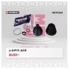 MARSHALL M8111069 M8111069_ШРУС наруж. без ABS!\ Audi 80/90 86&gt;