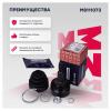 MARSHALL M8111073 M8111073_ШРУС наруж. без ABS!\ VW Transporter 03&gt;