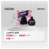 MARSHALL M8111075 M8111075_ШРУС наруж. с ABS!\ Ford Galaxy 95&gt;, Seat Alhambra 96&gt;, VW Sharan 95&gt;