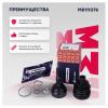 MARSHALL M8111076 M8111076_ШРУС наруж. без ABS!\ Opel Astra G 98&gt;
