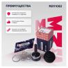 MARSHALL M8111082 ШРУС внеш. (с ABS)