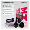 MARSHALL M8111083 ШРУС Opel Astra F, G 91-, Kadett E 84-, Vectra A, B 88-, Zafira A 99- наружный (с ABS) Marshall