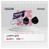 MARSHALL M8111085 M8111085_ШРУС наруж. с ABS!\ Audi A4 94&gt; / A6 97&gt;, VW Passat 96&gt;