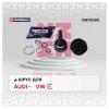 MARSHALL M8111090 ШРУС внеш. (без ABS) Audi 80 (B2, B3) 83-, VW Golf I-III 74- / Passat (B2, B3, B4) 80- / Polo III 95
