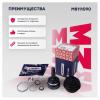 MARSHALL M8111090 ШРУС внеш. (без ABS) Audi 80 (B2, B3) 83-, VW Golf I-III 74- / Passat (B2, B3, B4) 80- / Polo III 95