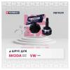 MARSHALL M8111091 M8111091_ШРУС наруж. без ABS!\ Skoda Favorit 89&gt; / Felicia 95&gt;, VW Caddy II 95&gt;
