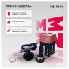MARSHALL M8111091 M8111091_ШРУС наруж. без ABS!\ Skoda Favorit 89&gt; / Felicia 95&gt;, VW Caddy II 95&gt;