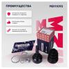 MARSHALL M8111093 ШРУС Mitsubishi Lancer IX (00-) 1.6i/2.0i наружный Marshall