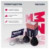 MARSHALL M8111094 ШРУС внеш. (без ABS)