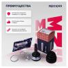 MARSHALL M8111099 ШРУС Toyota Carina (T170) 87- / Corolla (E100, E110) 92- внеш. (с ABS)