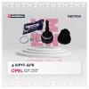 MARSHALL M8111100 ШРУС Opel Ascona C 81-, Calibra A 90-, Kadett E 84- наружный (с ABS) Marshall