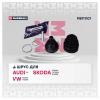 MARSHALL M8111101 ШРУС VAG Kodiaq 17-, Octavia (A5, A7) 04-; Passat 05-, Tiguan 07- наружный 27 х 59,5 х 36 Marshall