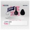 MARSHALL M8111104 M8111104_ШРУС наруж. без ABS!\ Ford C-MAX 10&gt; / Focus III 11&gt;