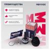 MARSHALL M8111105 ШРУС Hyundai ix35 10-, Tucson 10-; Kia Sportage 10- наружный (+ABS) Marshall