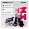 MARSHALL M8111106 ШРУС внеш. (без ABS) Chevrolet Cruze 09- (M8111106)