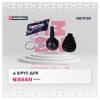MARSHALL M8111109 ШРУС Nissan Qashqai (J10) 06-, X-Trail (T31) 07- наружный Marshall